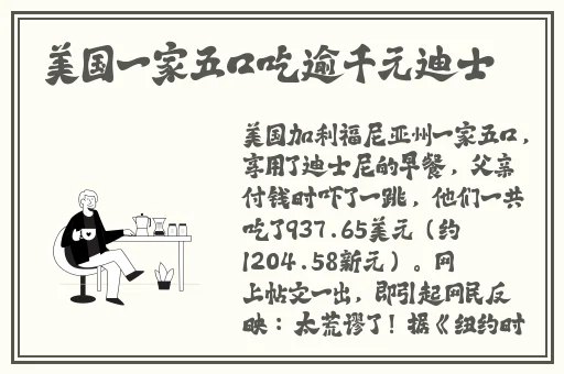 男朋友要看我的小妹妹网站