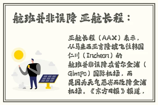 中文有码**字幕在线