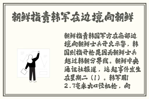 差差差很疼30分钟视频视频