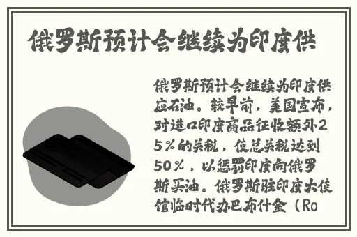 海角吃瓜黑料