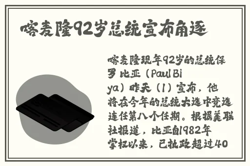 ChinaⅩXX XHD仙踪林